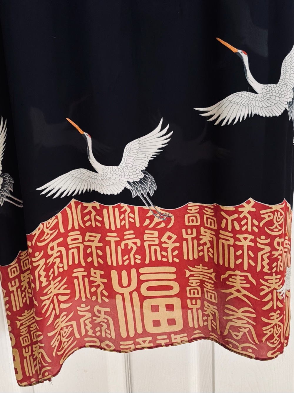 NAMBA…silk duster